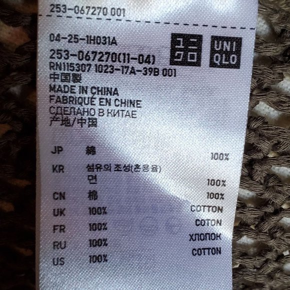 Uniqlo open knit dolman 3/4 sleeve sweater Small - Picture 11 of 13